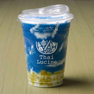 The Cloud Smoothie